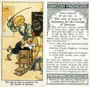 A chuva de lágrimas é necessária para a colheita do aprendizado, 1932